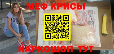 каннабис Дубна