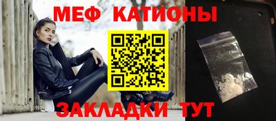 каннабис Дубна