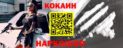 каннабис Дубна
