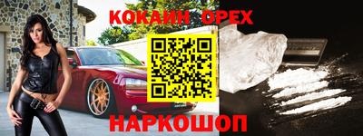 каннабис Дубна