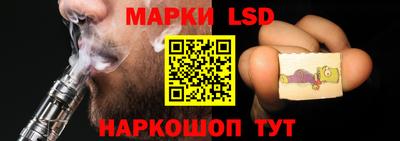 ECSTASY Донской