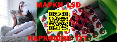 ECSTASY Донской