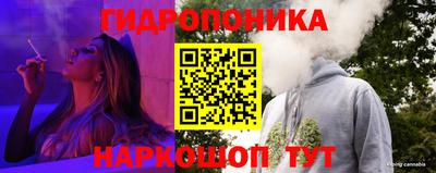 мдма Донецк
