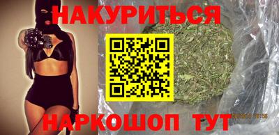 ECSTASY Донской