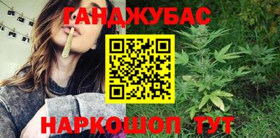 ECSTASY Донской