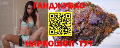 ECSTASY Донской