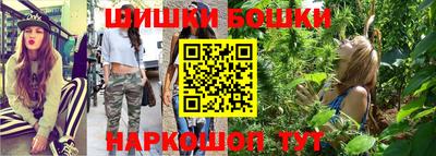 каннабис Дубна
