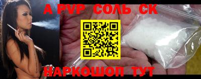 каннабис Дубна
