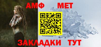 мдма Донецк