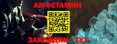 мдма Донецк