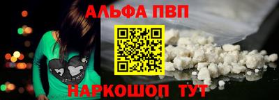 мдма Донецк