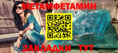 ECSTASY Донской