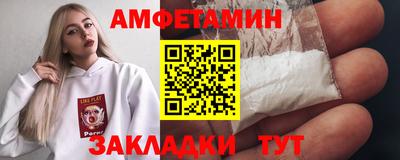 мдма Донецк