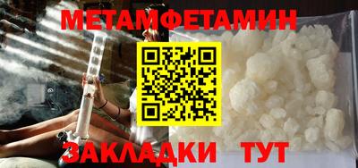 мдма Донецк