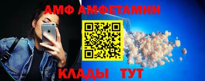 ECSTASY Донской