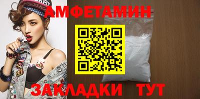 мдма Донецк