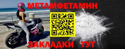 мдма Донецк