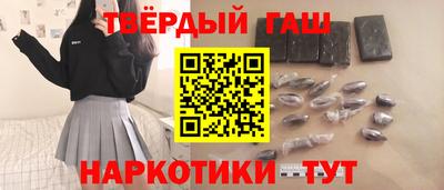 каннабис Дубна