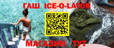 каннабис Дубна