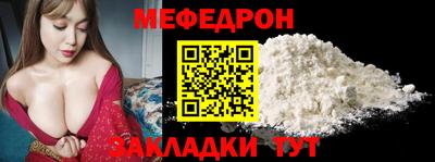 каннабис Дубна
