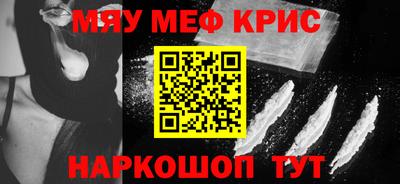 каннабис Дубна