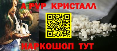 каннабис Дубна