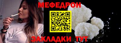 каннабис Дубна